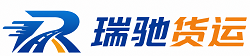 洮北区附近回程货车调度｜工程机械爬梯车大件运输车调度